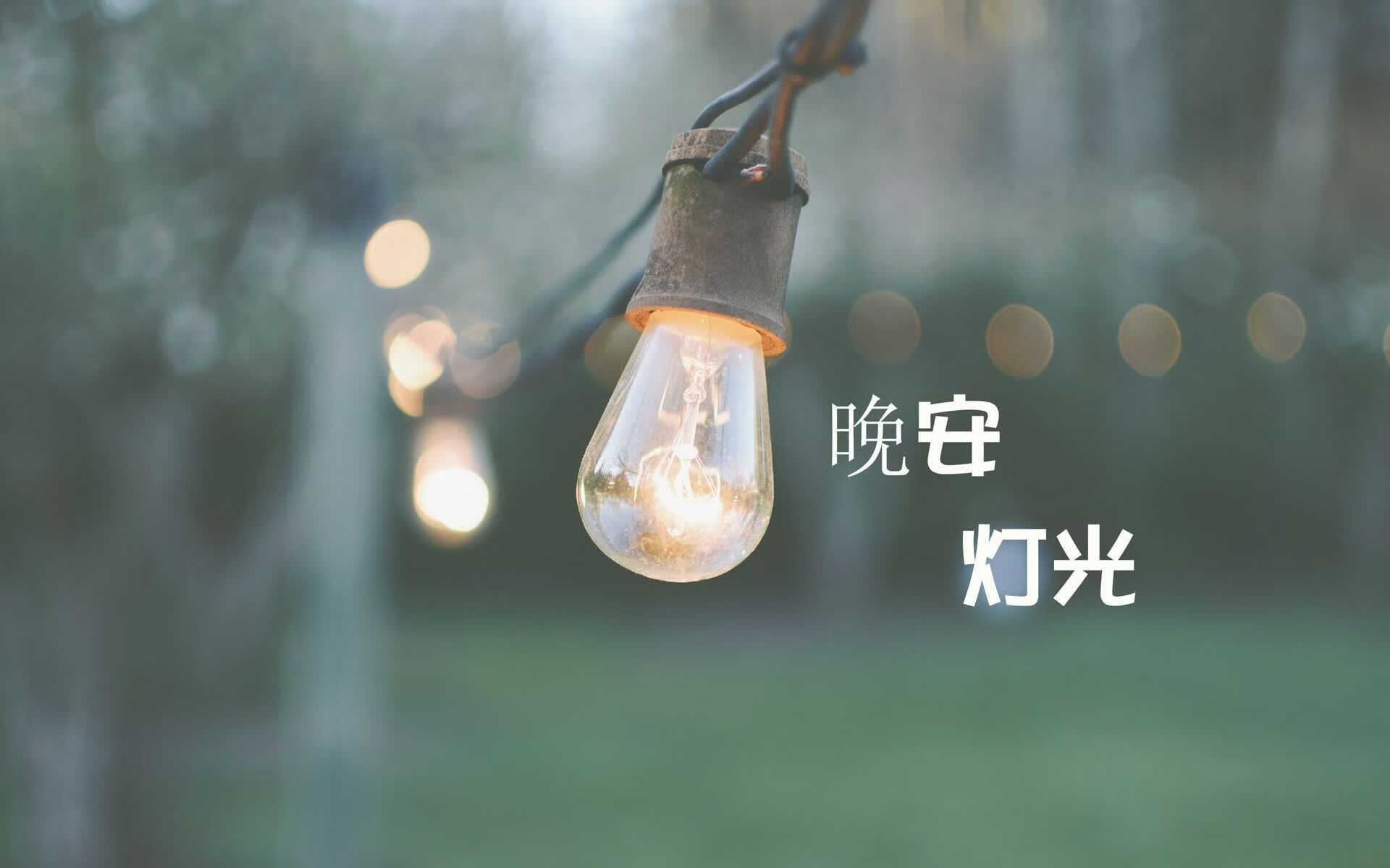 2026 世预赛出线概率计算器：输入实时比分一键推演国家队命运，世预赛分数怎么算